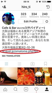 33197463_1917278971671671_2087519638190555136_n (1).jpg