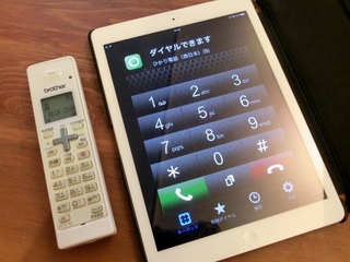 CIMG4836 (640x480).jpg