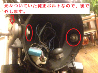 JEt01.png