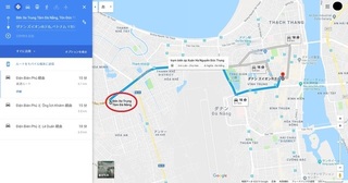 Zion hotel Danang03.jpg