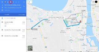 Zion hotel Danang04.jpg